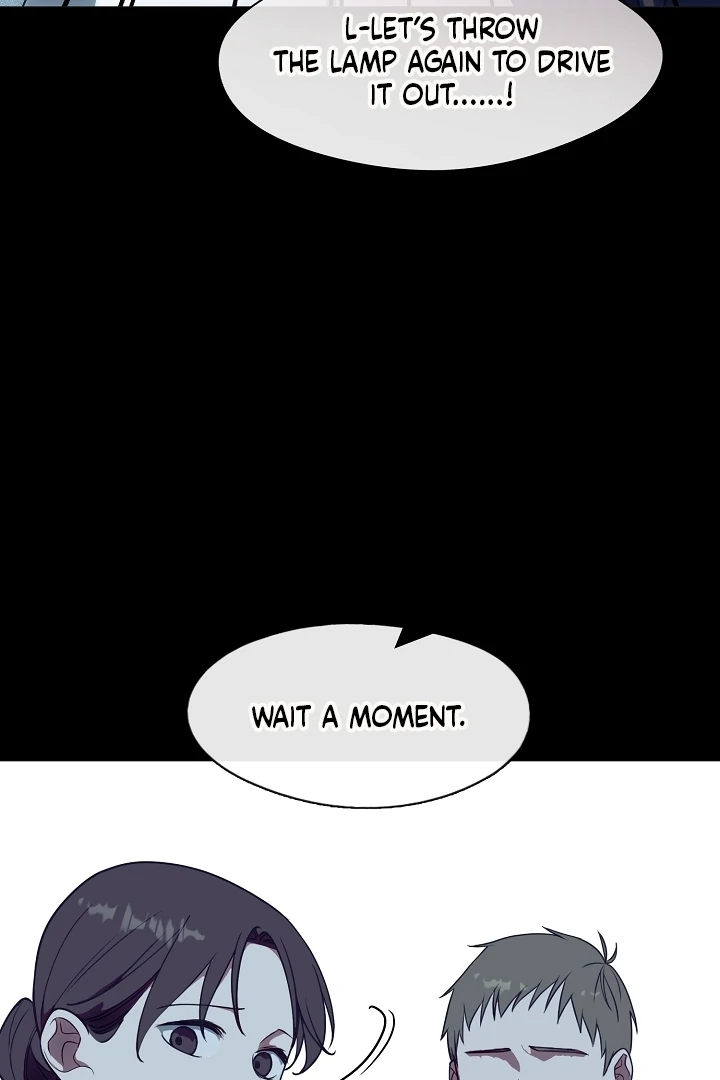 My Husband Changed At The Wedding Venue chapter 22 page 53