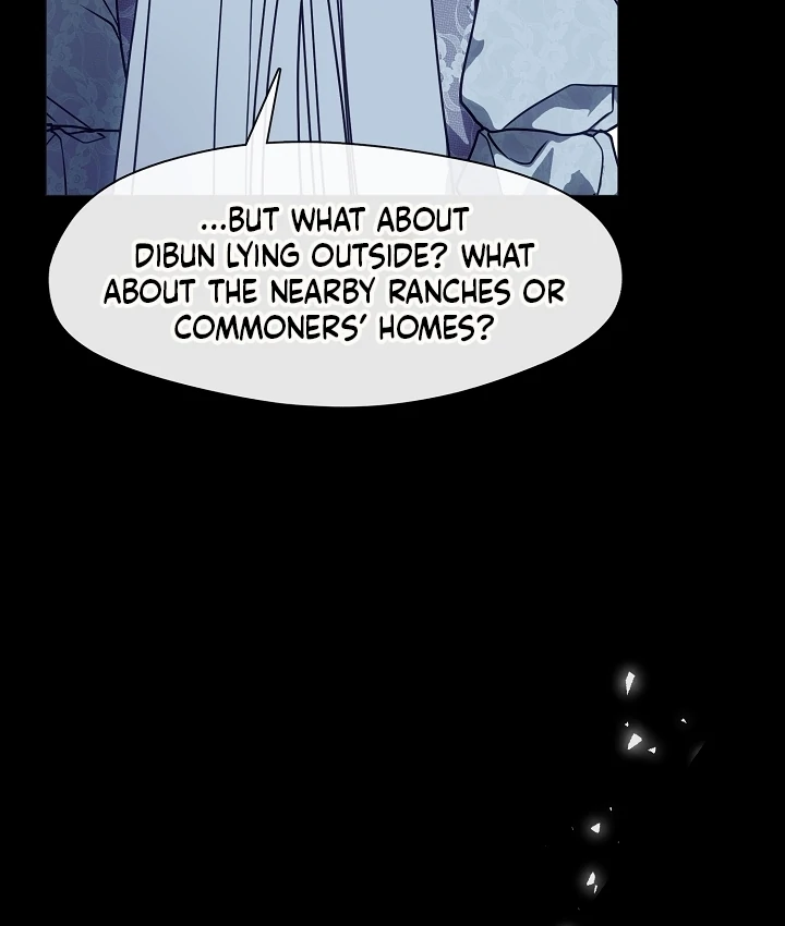 My Husband Changed At The Wedding Venue chapter 22 page 56
