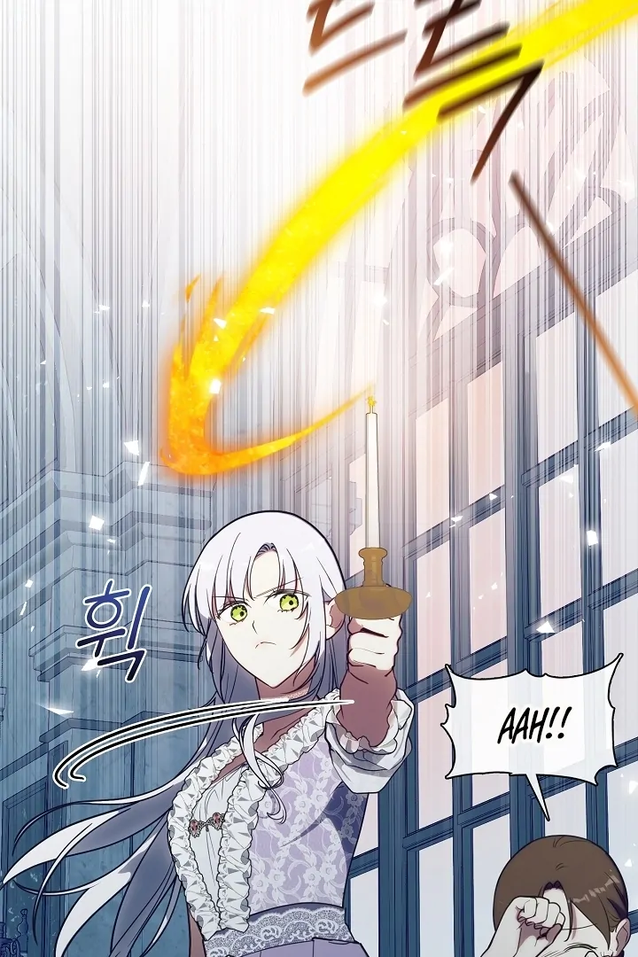 My Husband Changed At The Wedding Venue chapter 22 page 79