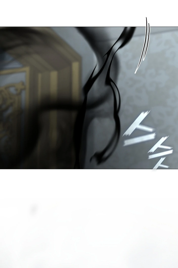 My Husband Changed At The Wedding Venue chapter 22 page 95