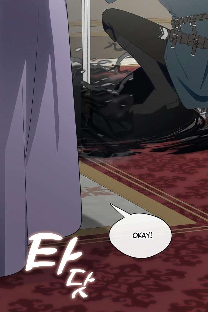 My Husband Changed At The Wedding Venue chapter 23 page 33