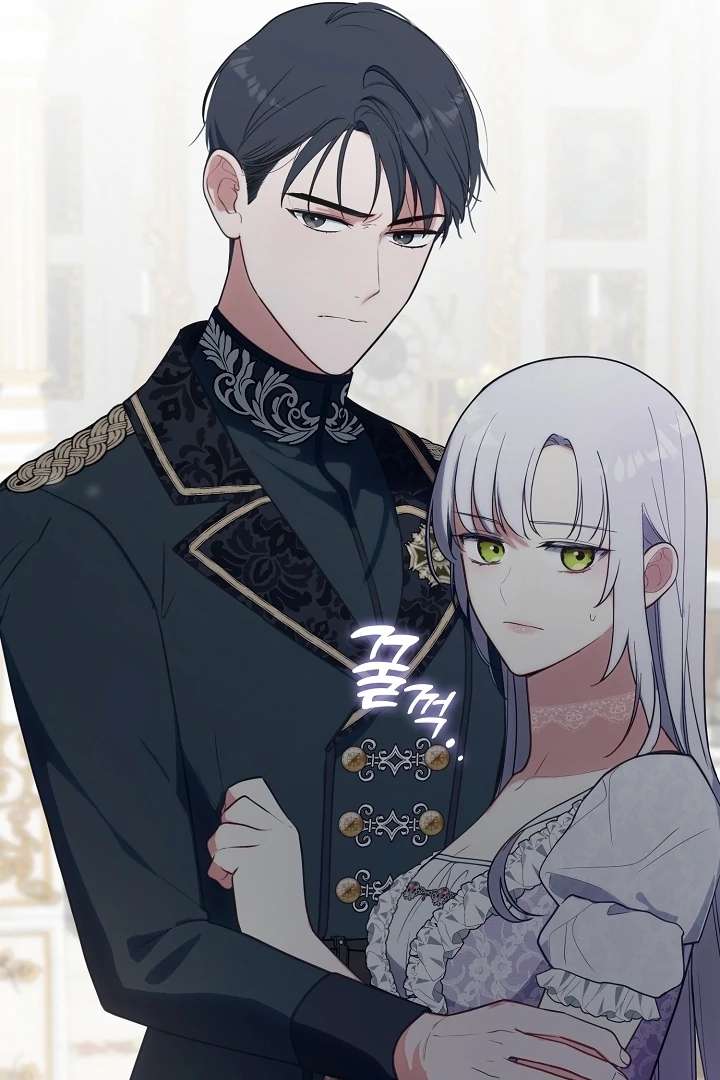 My Husband Changed At The Wedding Venue chapter 23 page 42