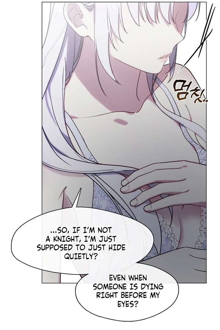 My Husband Changed At The Wedding Venue chapter 23 page 84