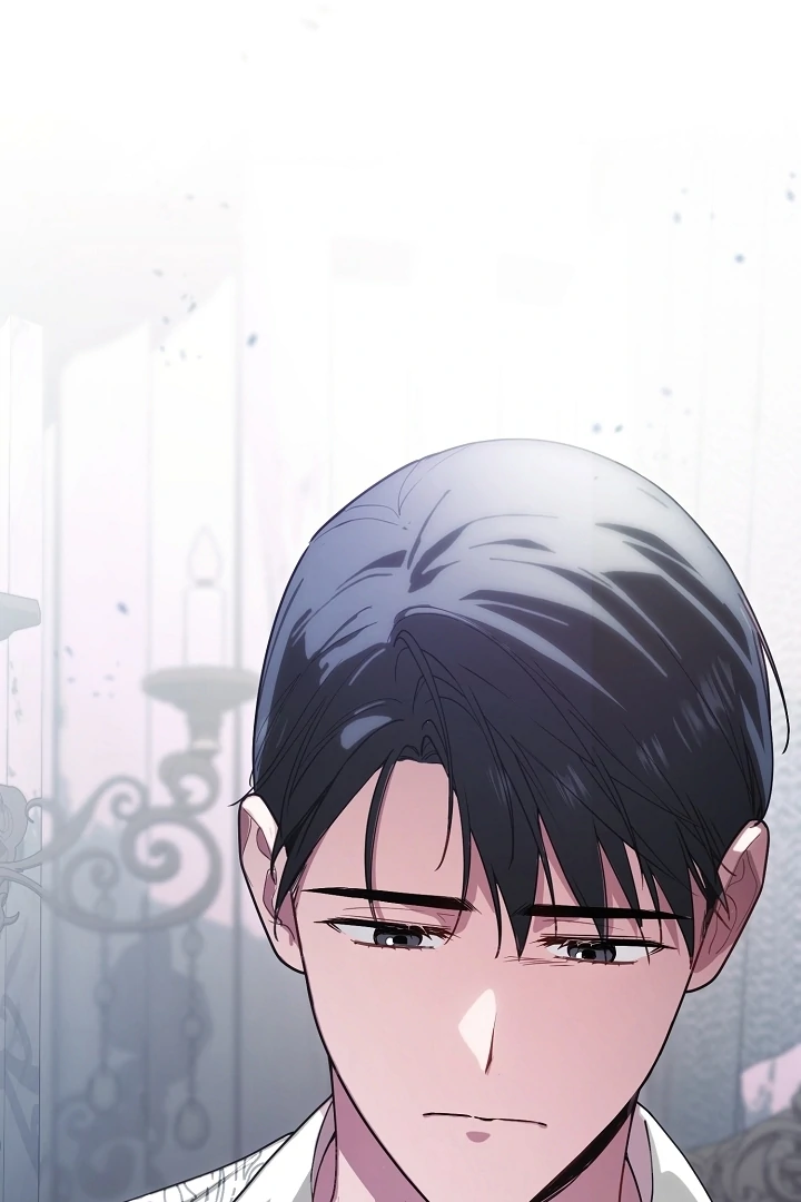 My Husband Changed At The Wedding Venue chapter 24 page 6