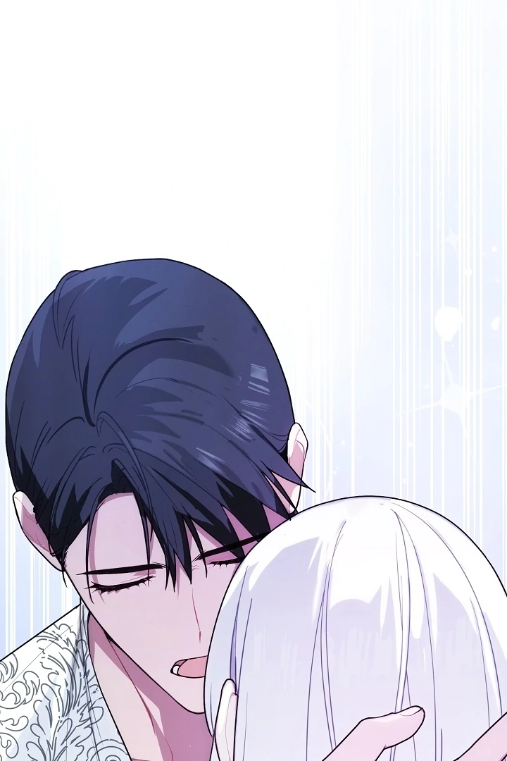 My Husband Changed At The Wedding Venue chapter 24 page 23