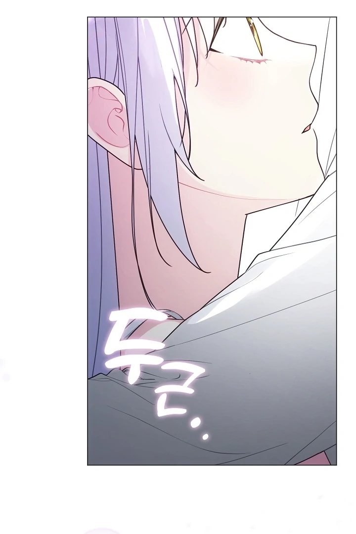My Husband Changed At The Wedding Venue chapter 24 page 25