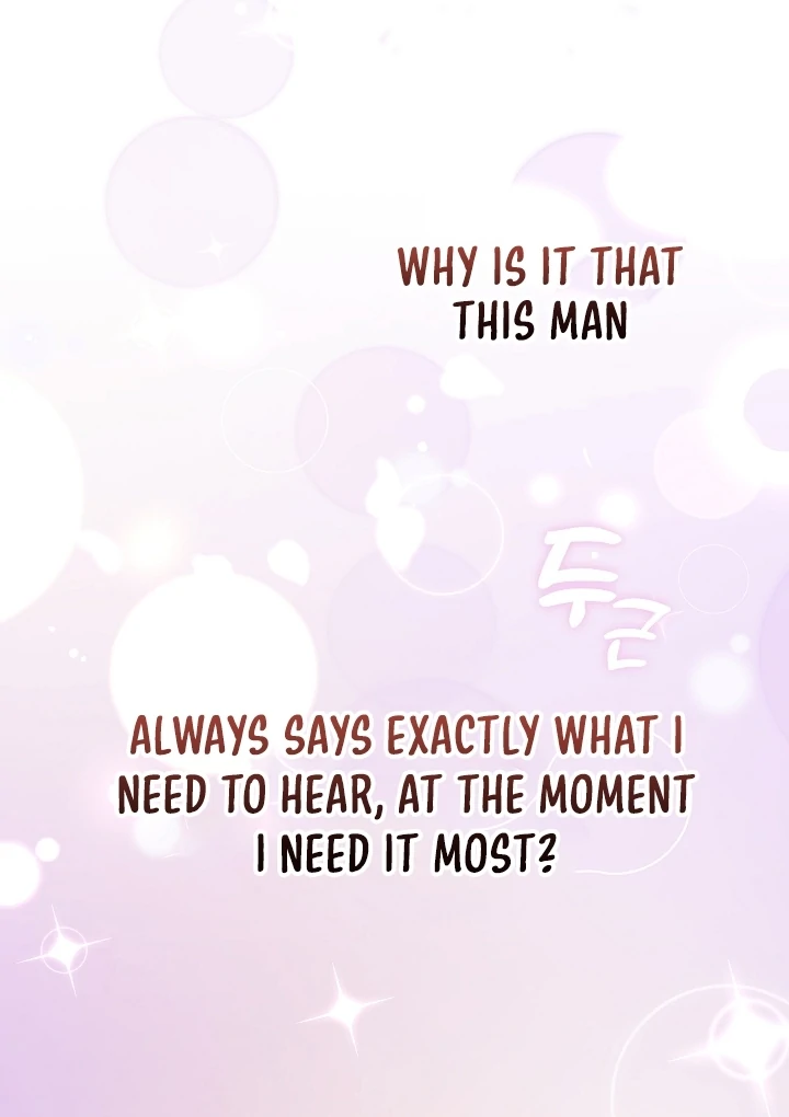 My Husband Changed At The Wedding Venue chapter 24 page 26