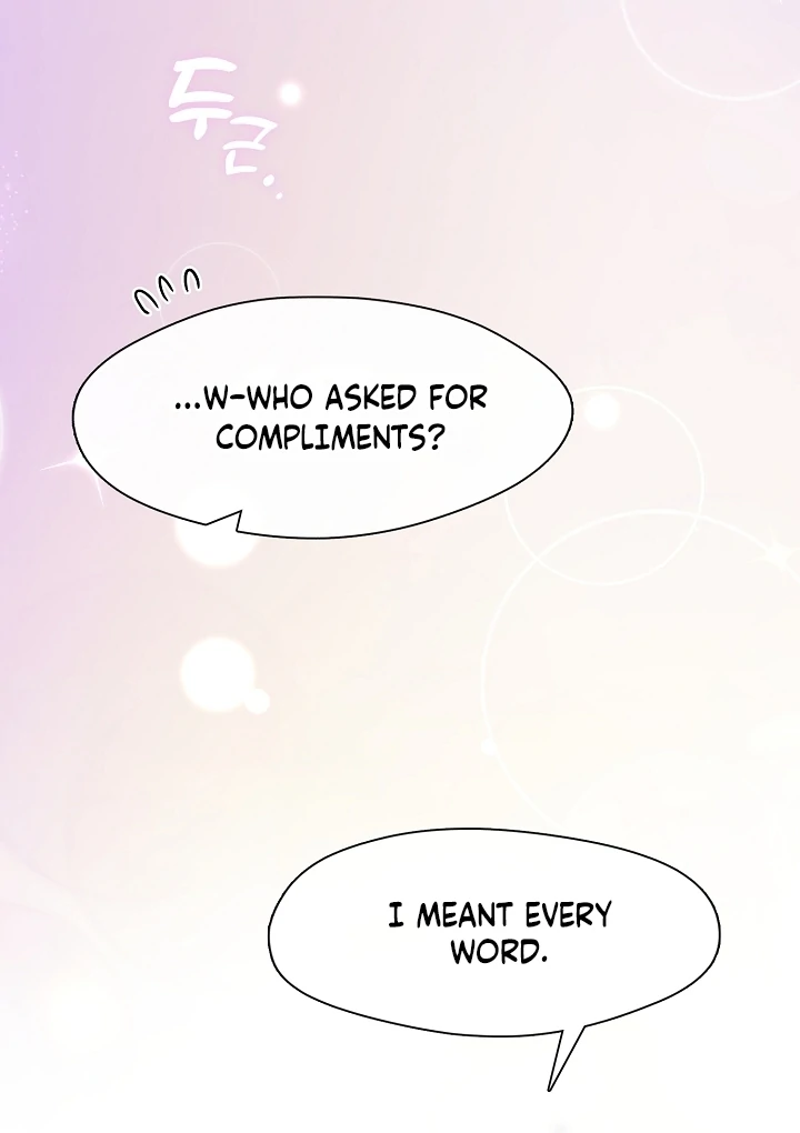 My Husband Changed At The Wedding Venue chapter 24 page 27