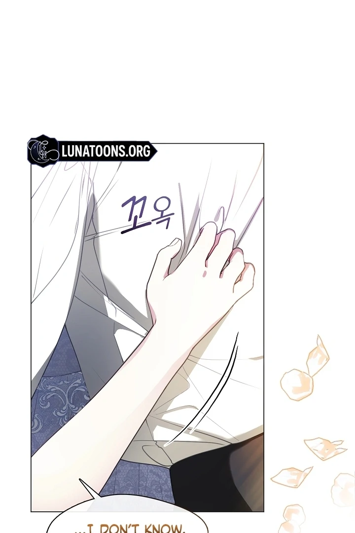 My Husband Changed At The Wedding Venue chapter 24 page 30
