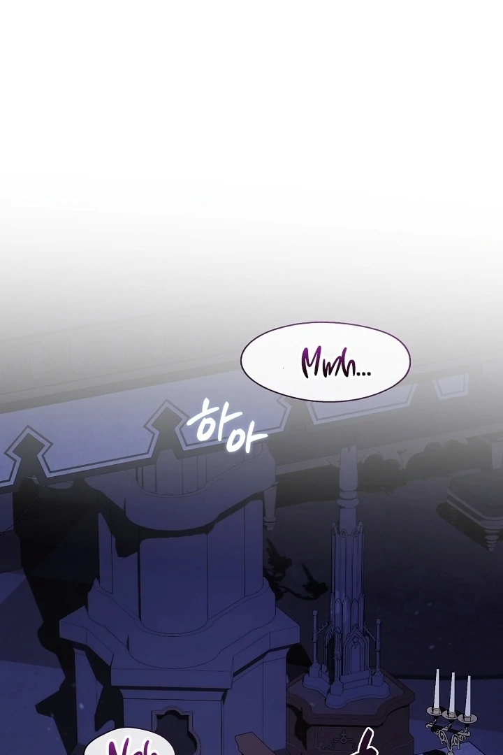 My Husband Changed At The Wedding Venue chapter 24 page 35