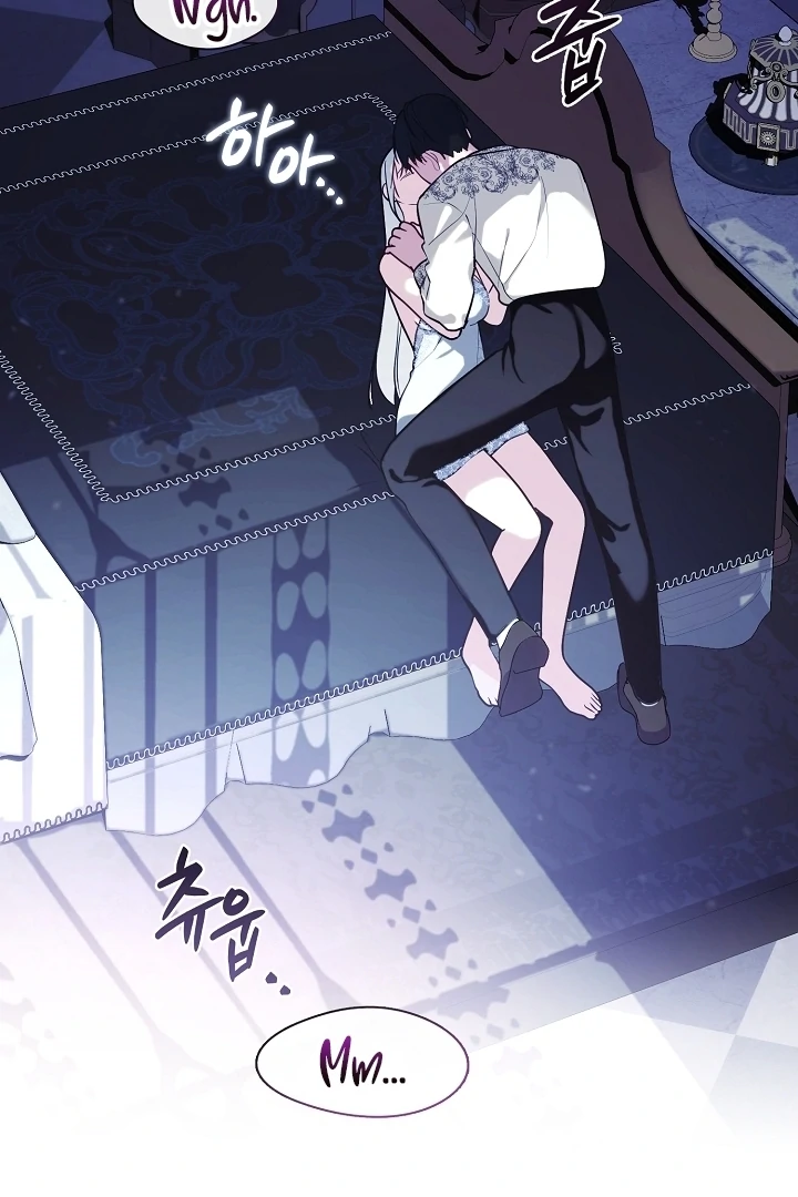 My Husband Changed At The Wedding Venue chapter 24 page 36