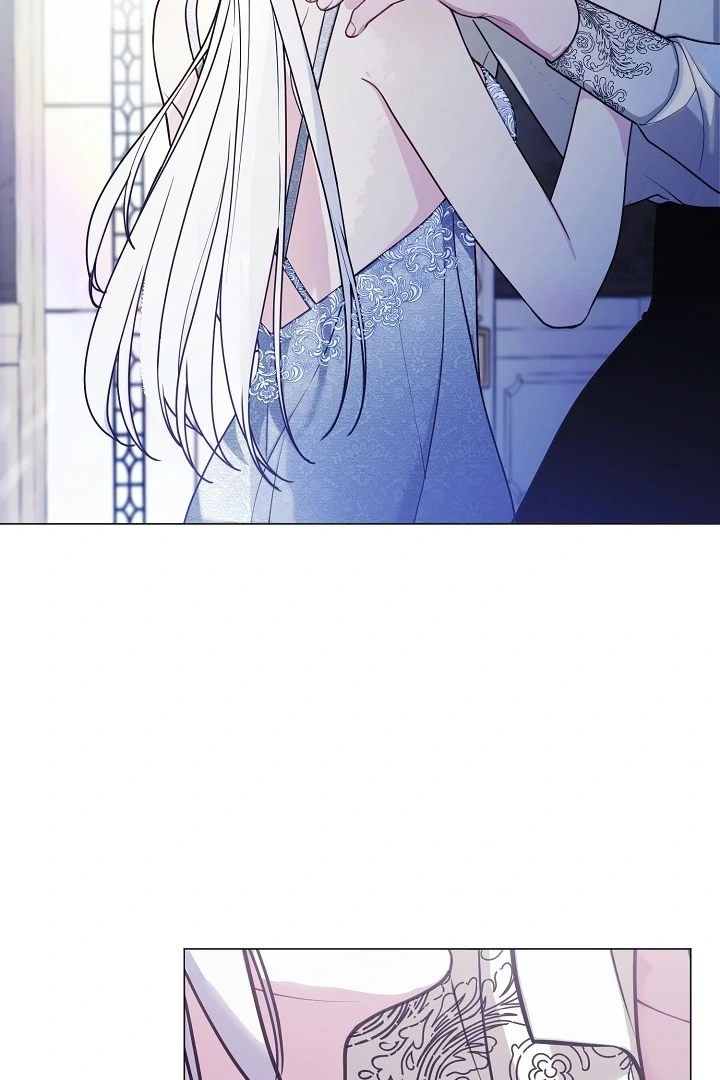 My Husband Changed At The Wedding Venue chapter 24 page 38