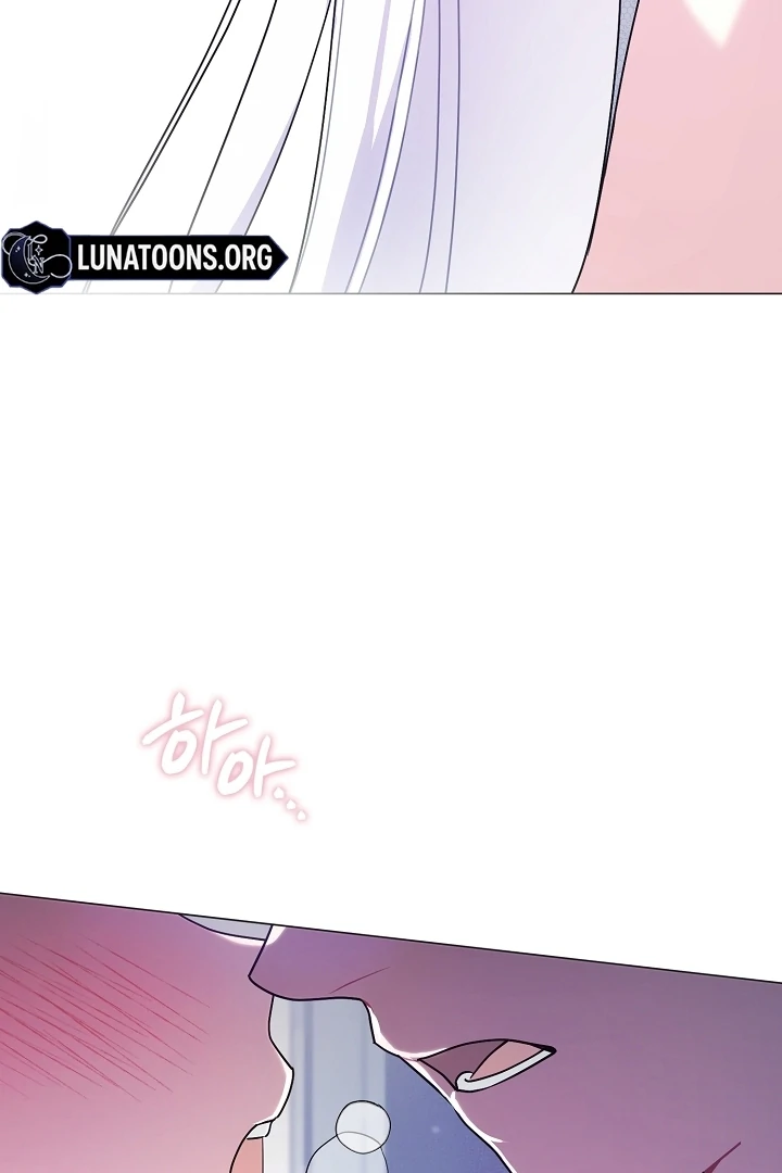 My Husband Changed At The Wedding Venue chapter 24 page 45