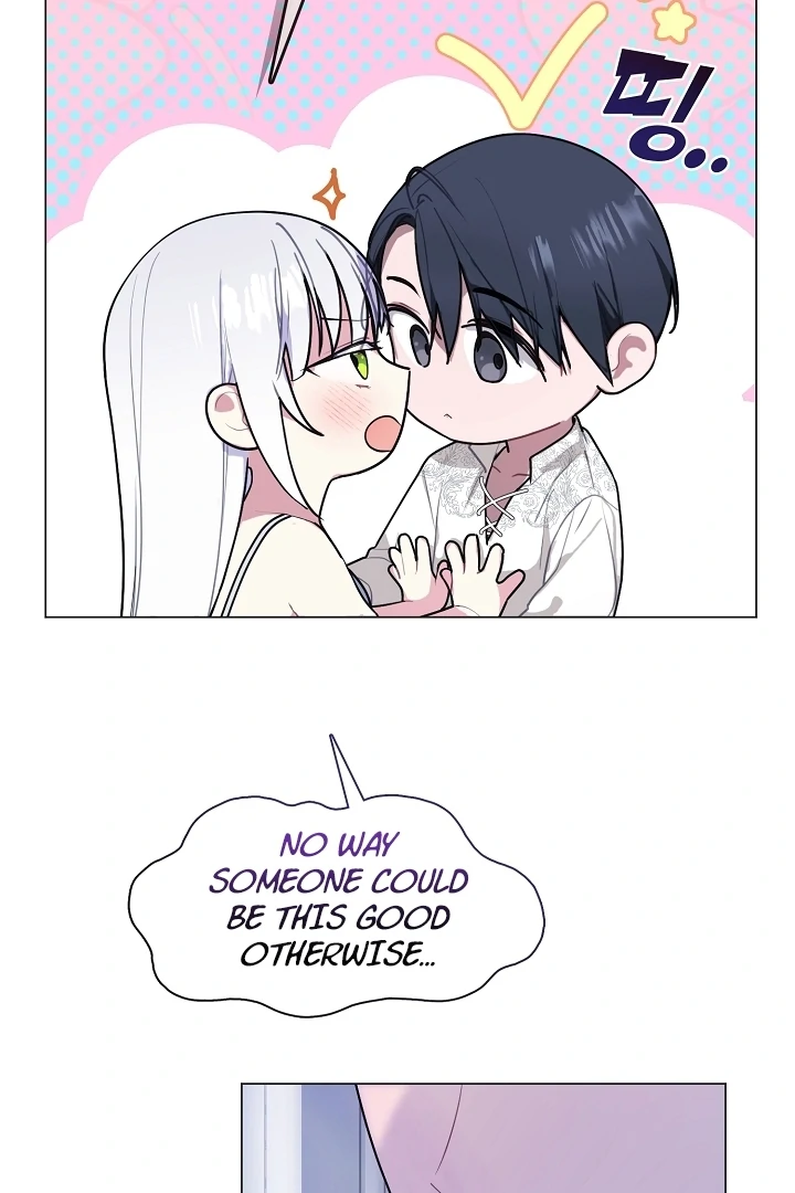 My Husband Changed At The Wedding Venue chapter 24 page 47