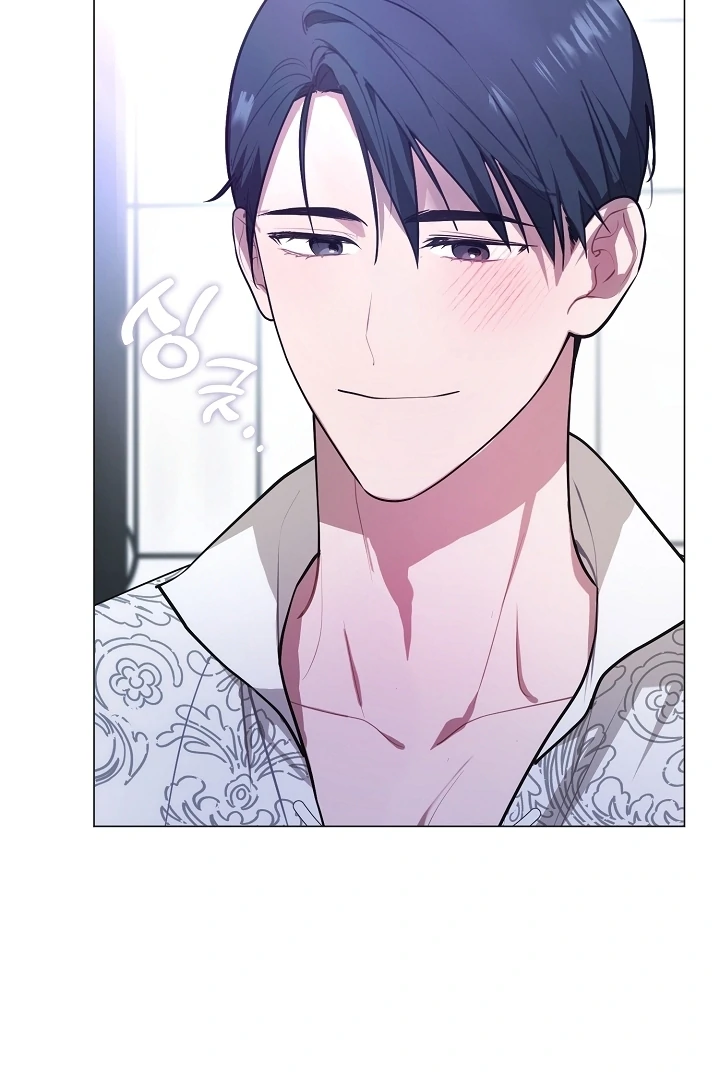 My Husband Changed At The Wedding Venue chapter 24 page 52