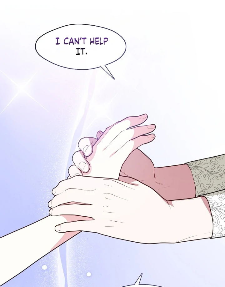 My Husband Changed At The Wedding Venue chapter 24 page 53
