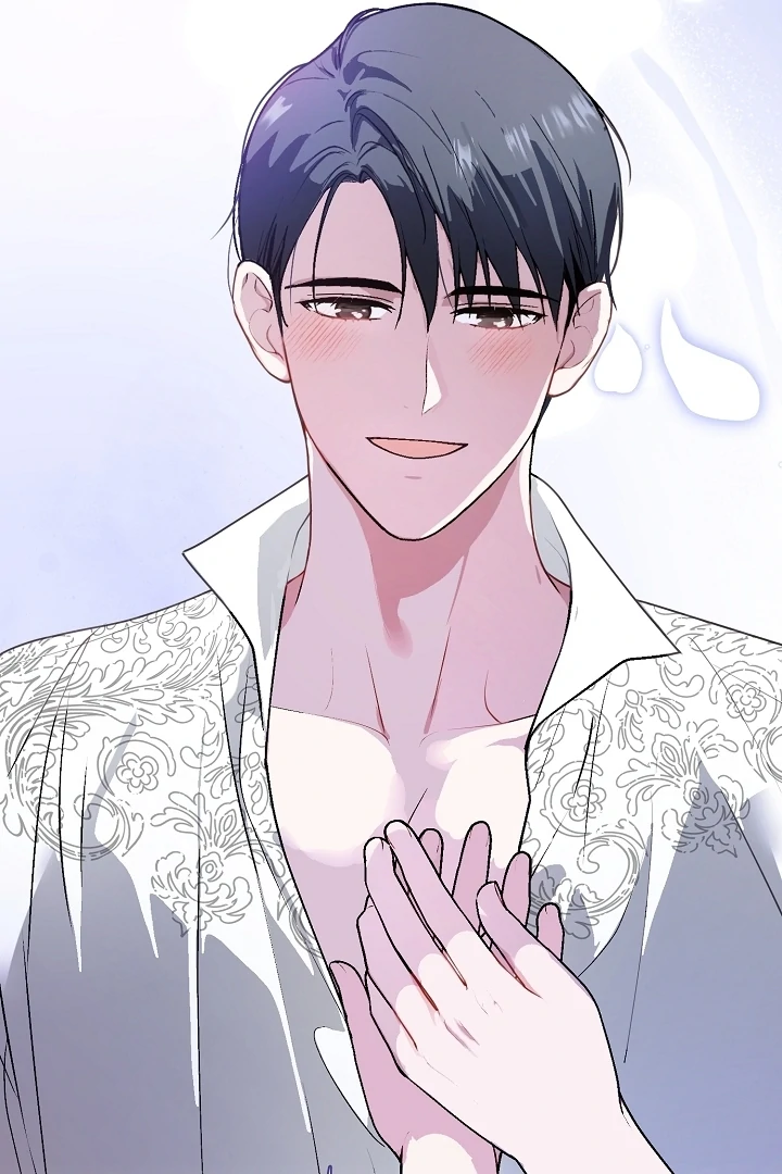 My Husband Changed At The Wedding Venue chapter 24 page 55