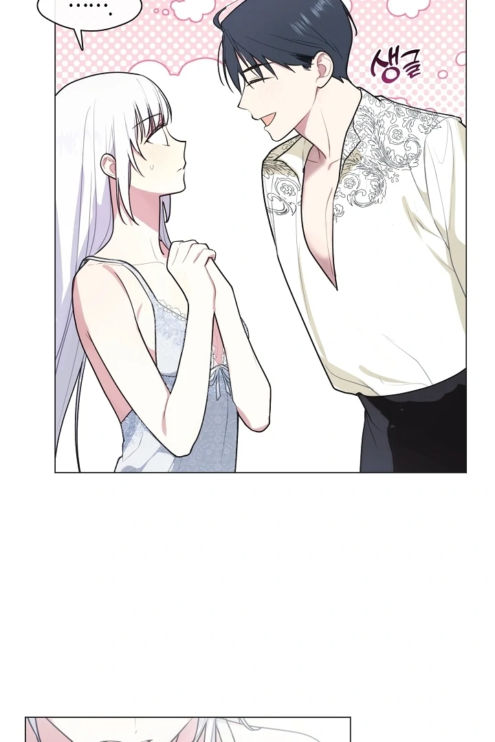 My Husband Changed At The Wedding Venue chapter 24 page 64
