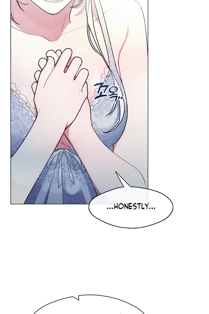My Husband Changed At The Wedding Venue chapter 24 page 65