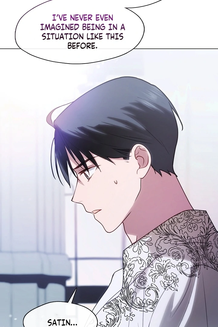 My Husband Changed At The Wedding Venue chapter 24 page 74