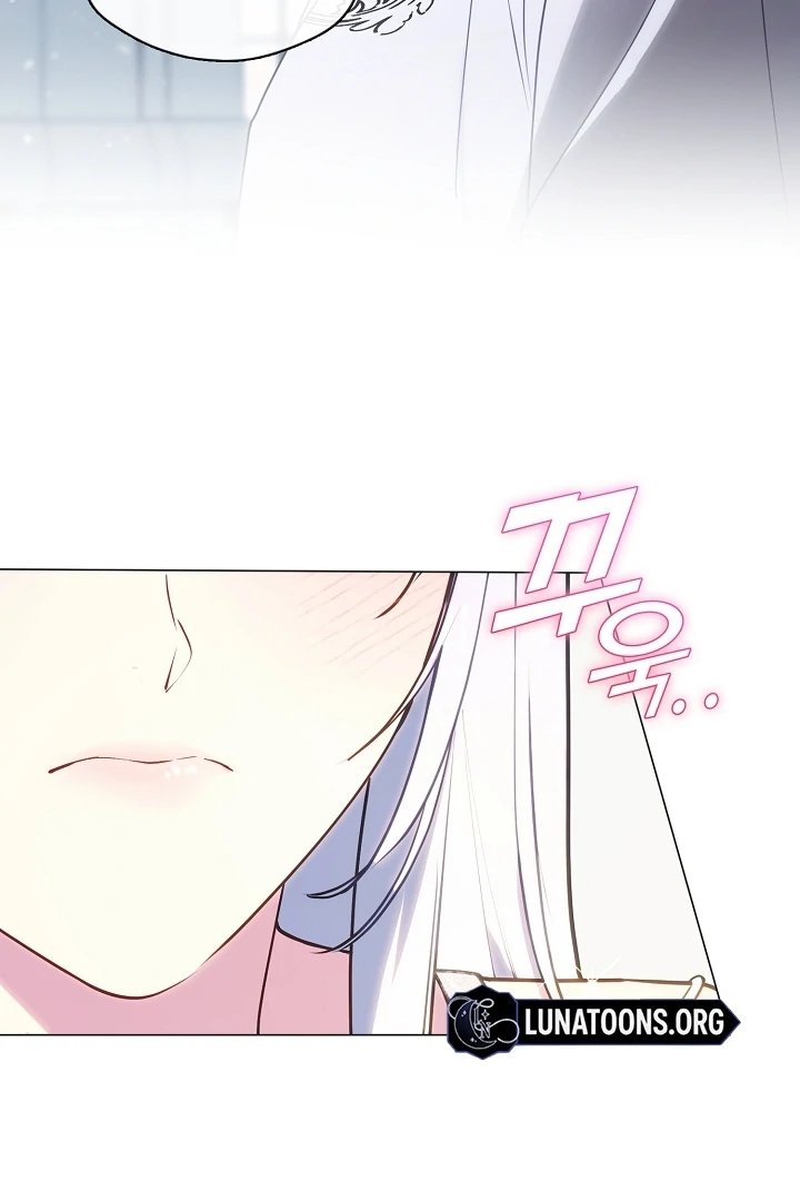 My Husband Changed At The Wedding Venue chapter 24 page 75