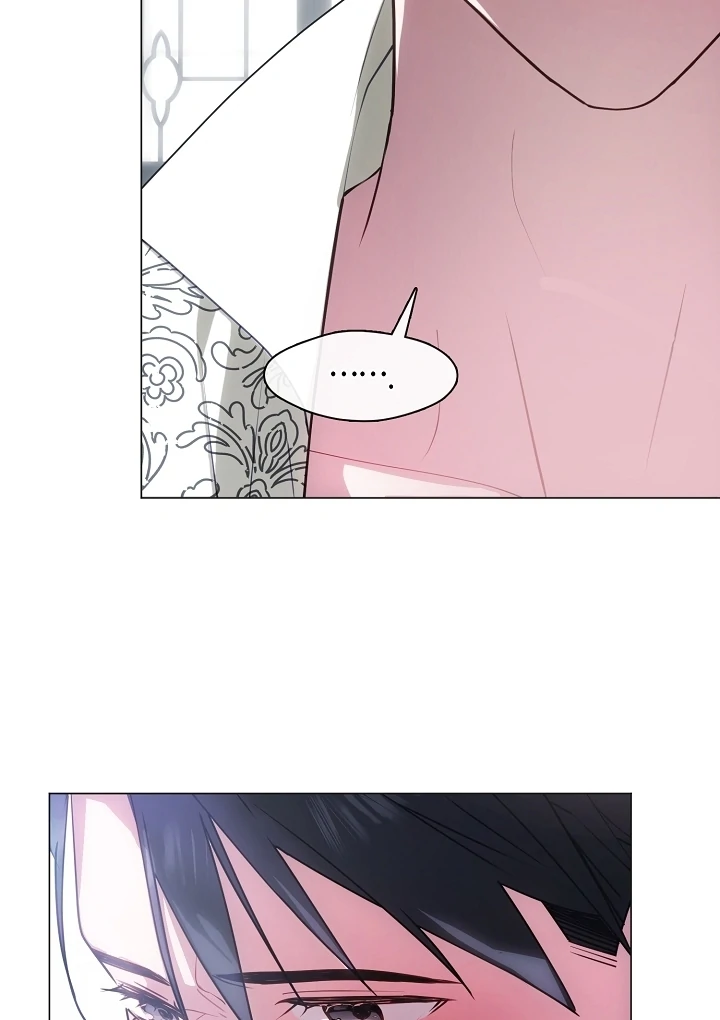 My Husband Changed At The Wedding Venue chapter 24 page 81