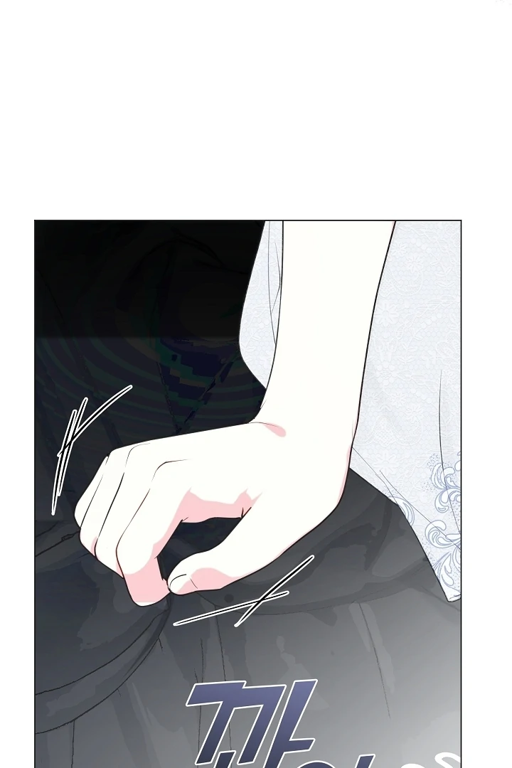 My Husband Changed At The Wedding Venue chapter 24 page 89