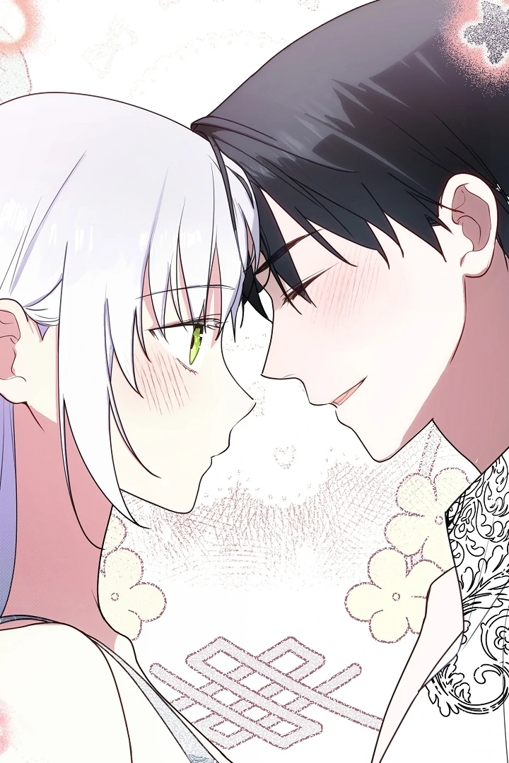 My Husband Changed At The Wedding Venue chapter 24 page 91
