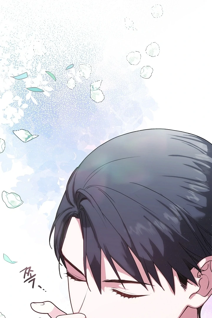 My Husband Changed At The Wedding Venue chapter 24 page 95