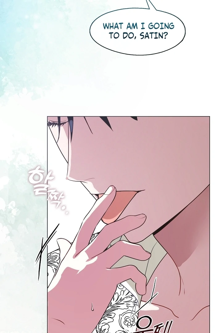 My Husband Changed At The Wedding Venue chapter 24 page 98