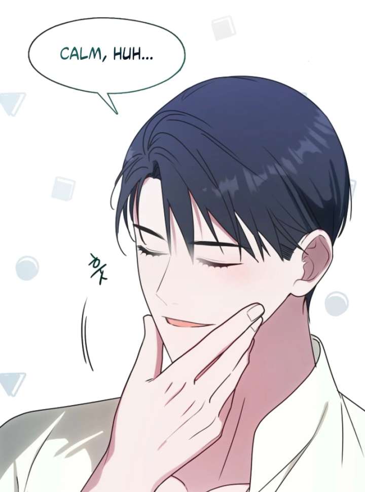 My Husband Changed At The Wedding Venue chapter 25 page 8