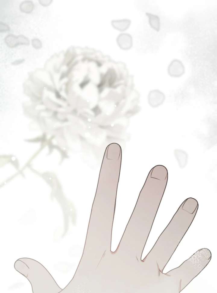 My Husband Changed At The Wedding Venue chapter 25 page 32