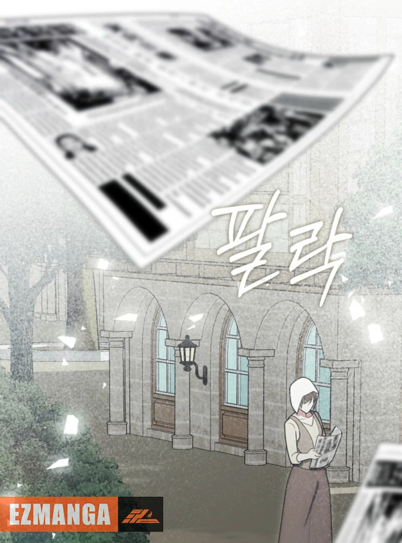 My Husband Changed At The Wedding Venue chapter 27 page 2