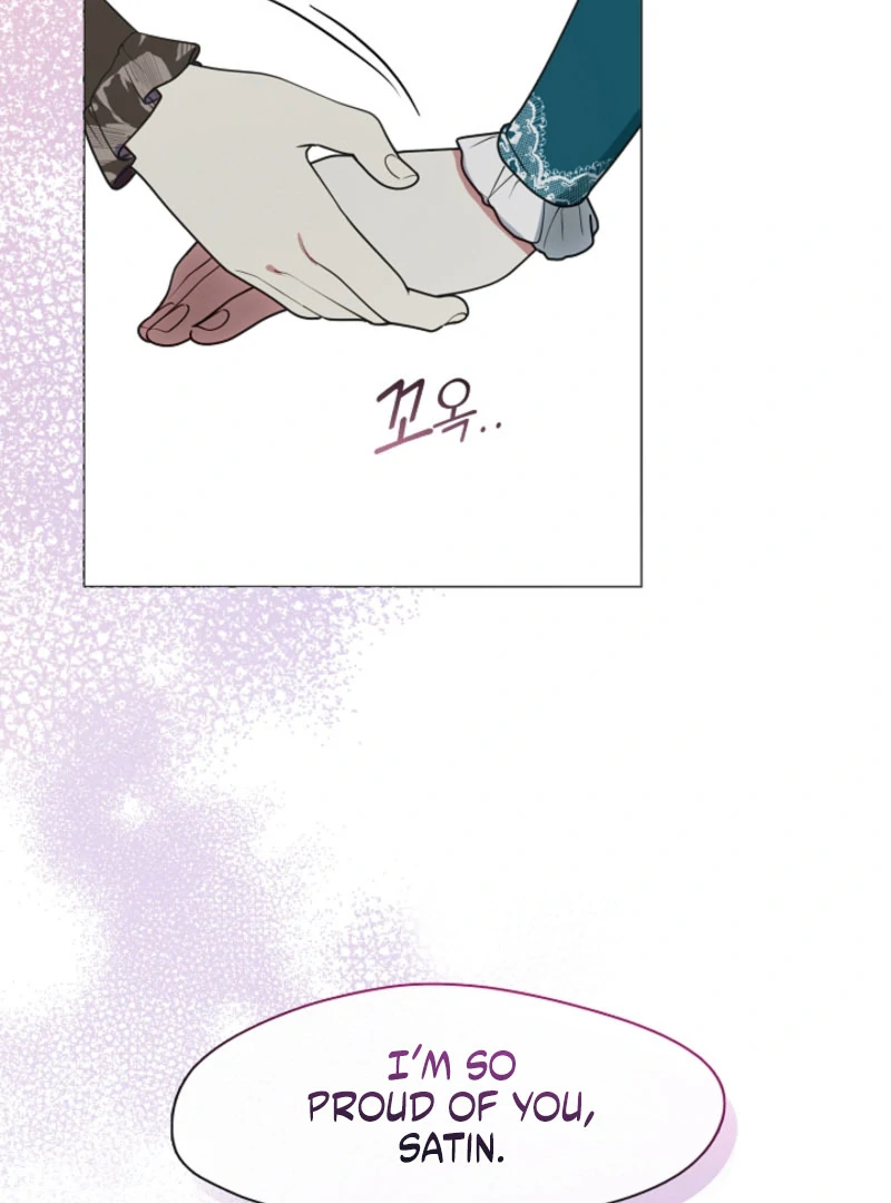 My Husband Changed At The Wedding Venue chapter 27 page 33