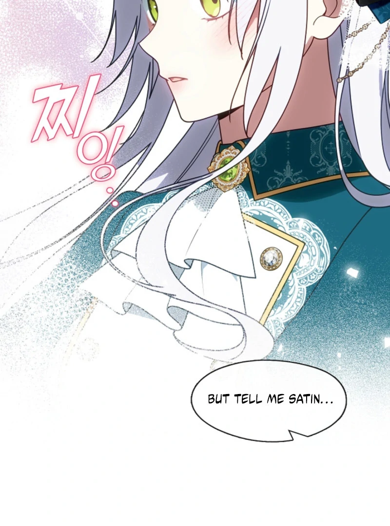 My Husband Changed At The Wedding Venue chapter 27 page 36
