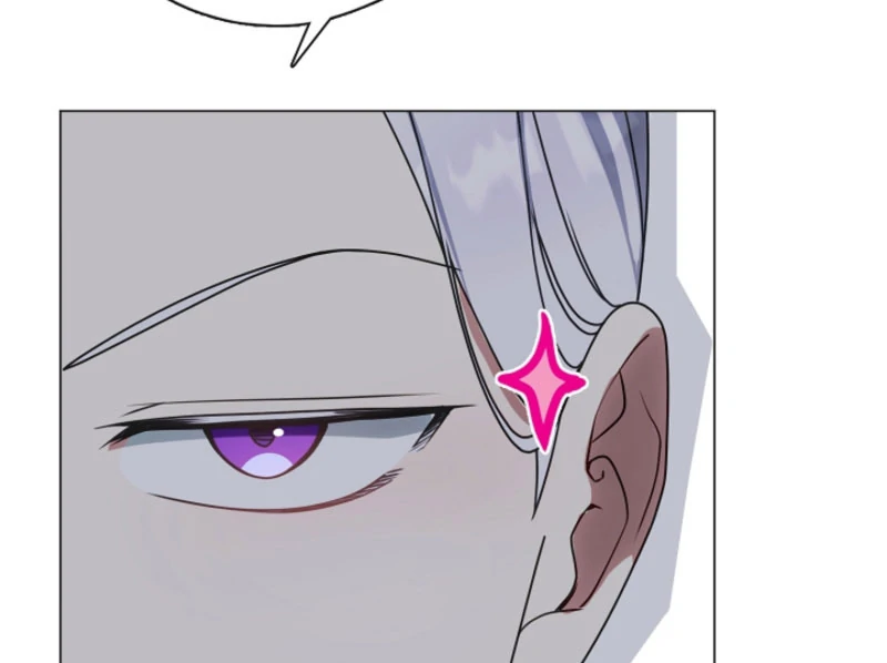 My Husband Changed At The Wedding Venue chapter 27 page 39