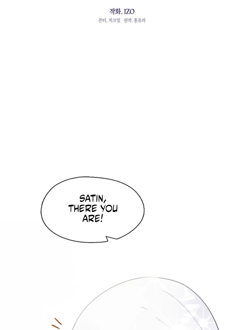 My Husband Changed At The Wedding Venue chapter 27 page 80