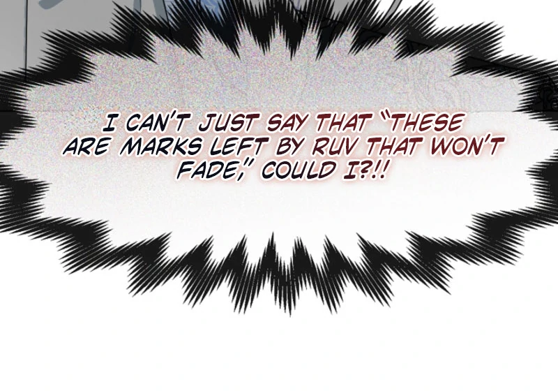 My Husband Changed At The Wedding Venue chapter 27 page 92