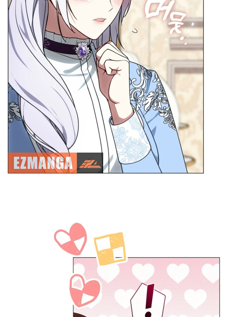 My Husband Changed At The Wedding Venue chapter 27 page 99