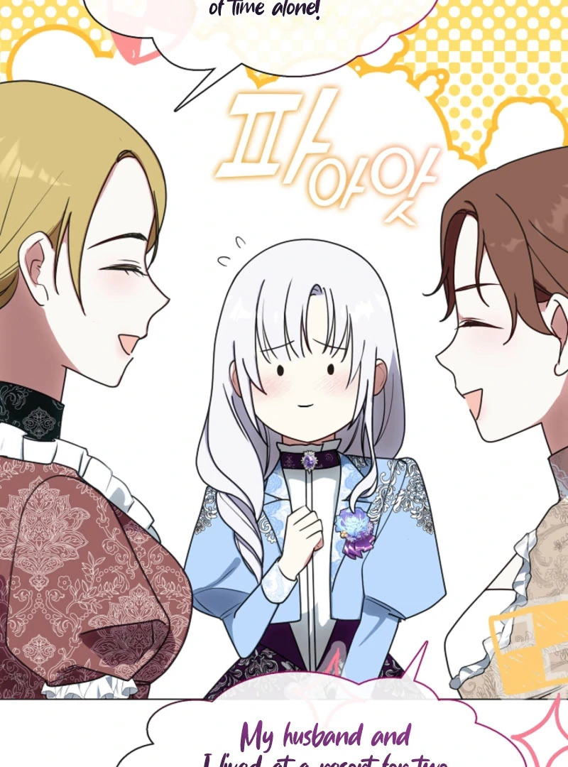My Husband Changed At The Wedding Venue chapter 27 page 101