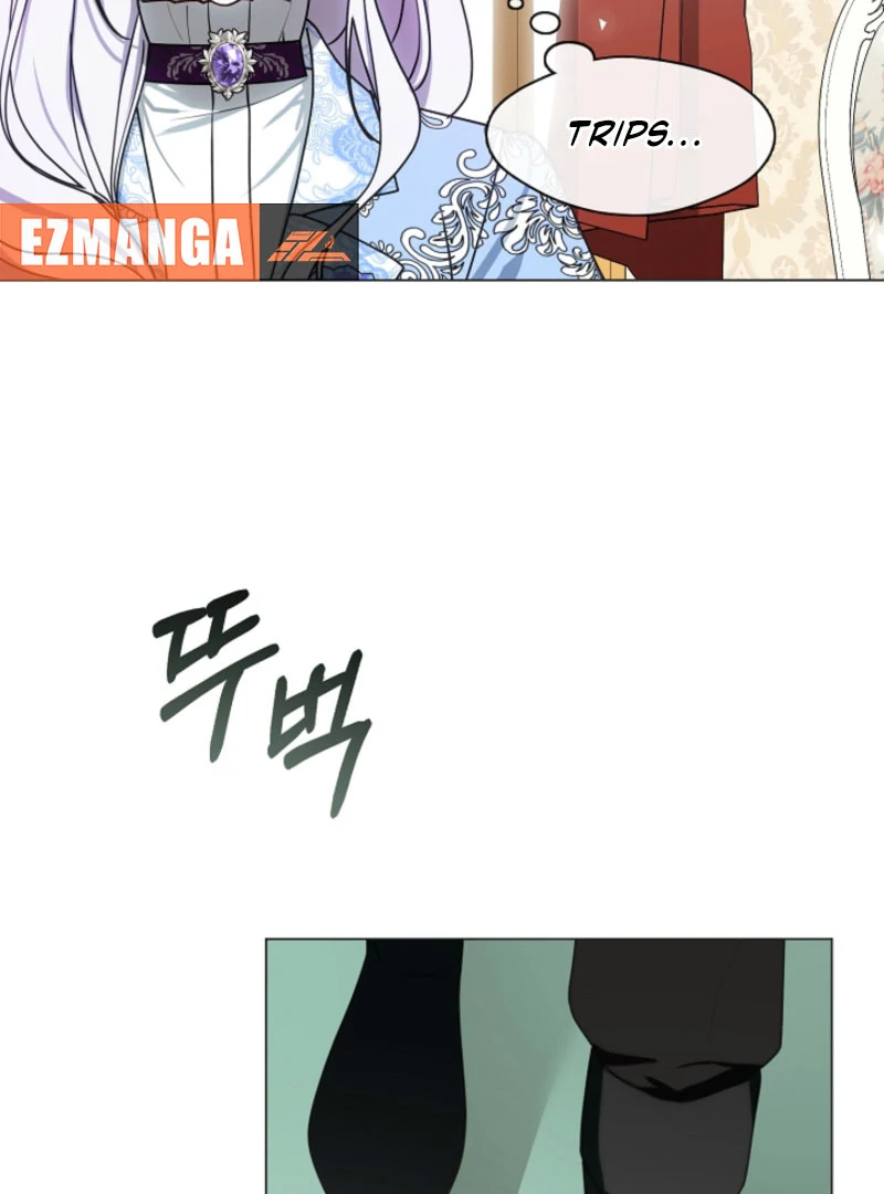 My Husband Changed At The Wedding Venue chapter 27 page 103