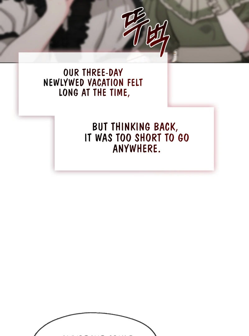 My Husband Changed At The Wedding Venue chapter 27 page 107