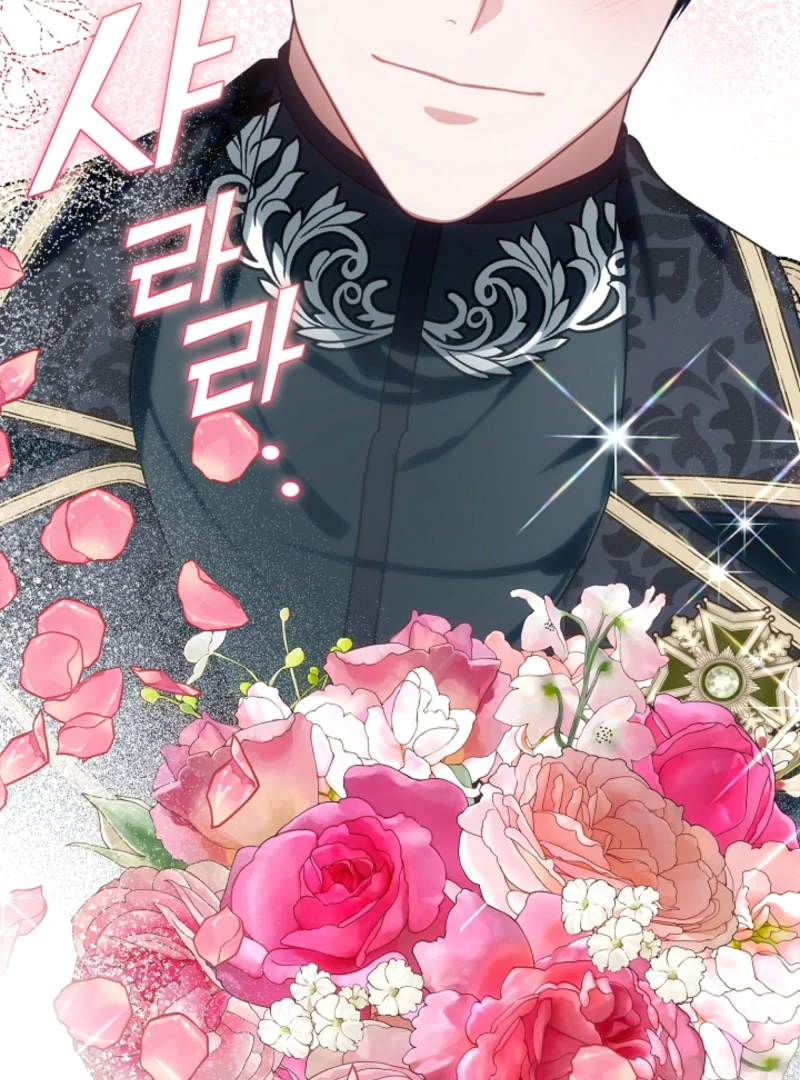 My Husband Changed At The Wedding Venue chapter 27 page 120