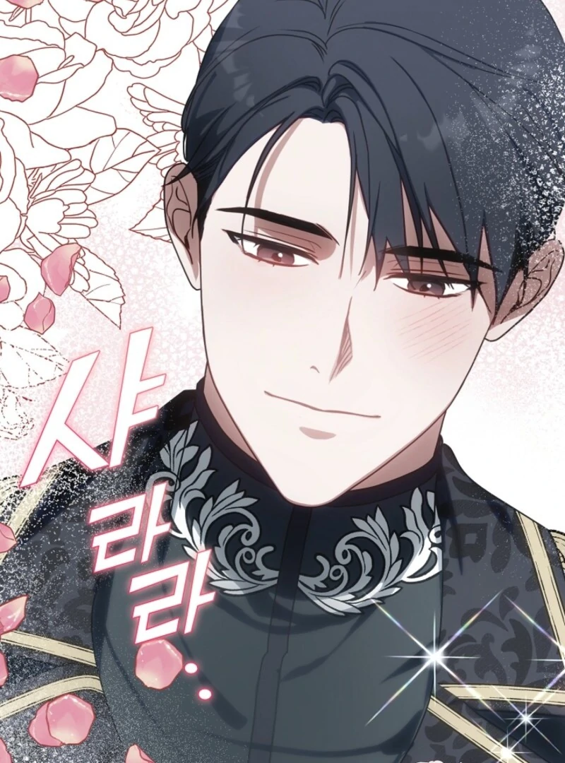 My Husband Changed At The Wedding Venue chapter 28 page 2