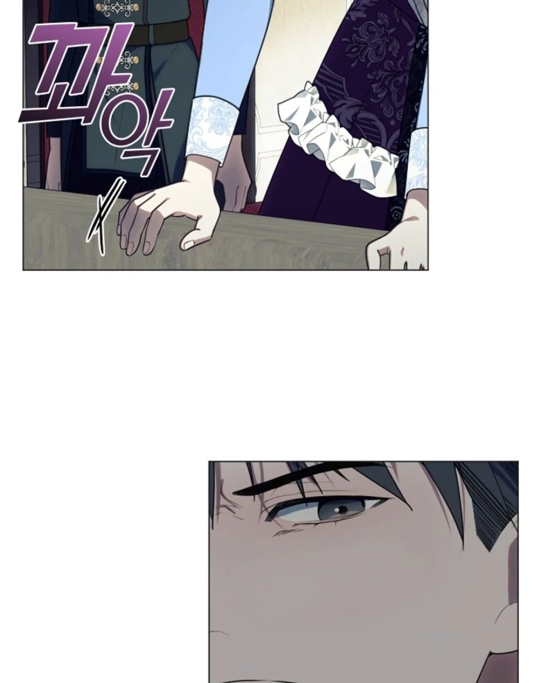 My Husband Changed At The Wedding Venue chapter 28 page 64