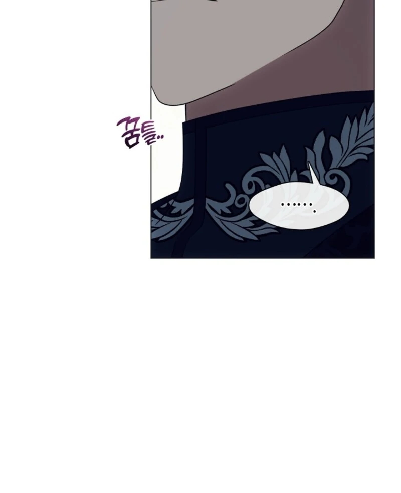 My Husband Changed At The Wedding Venue chapter 28 page 65