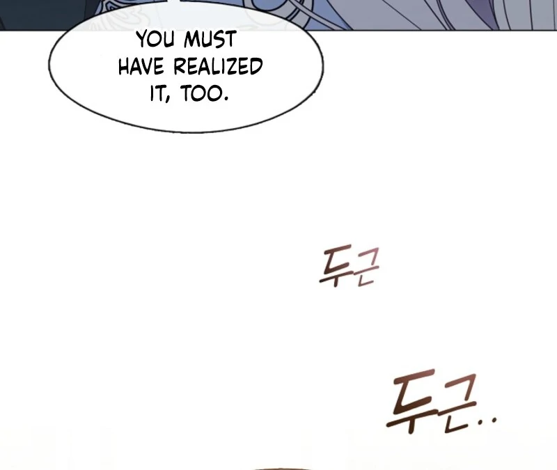My Husband Changed At The Wedding Venue chapter 28 page 73