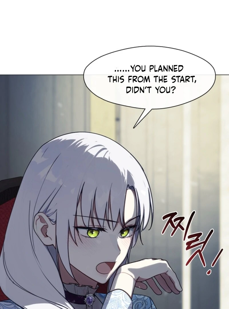 My Husband Changed At The Wedding Venue chapter 28 page 83