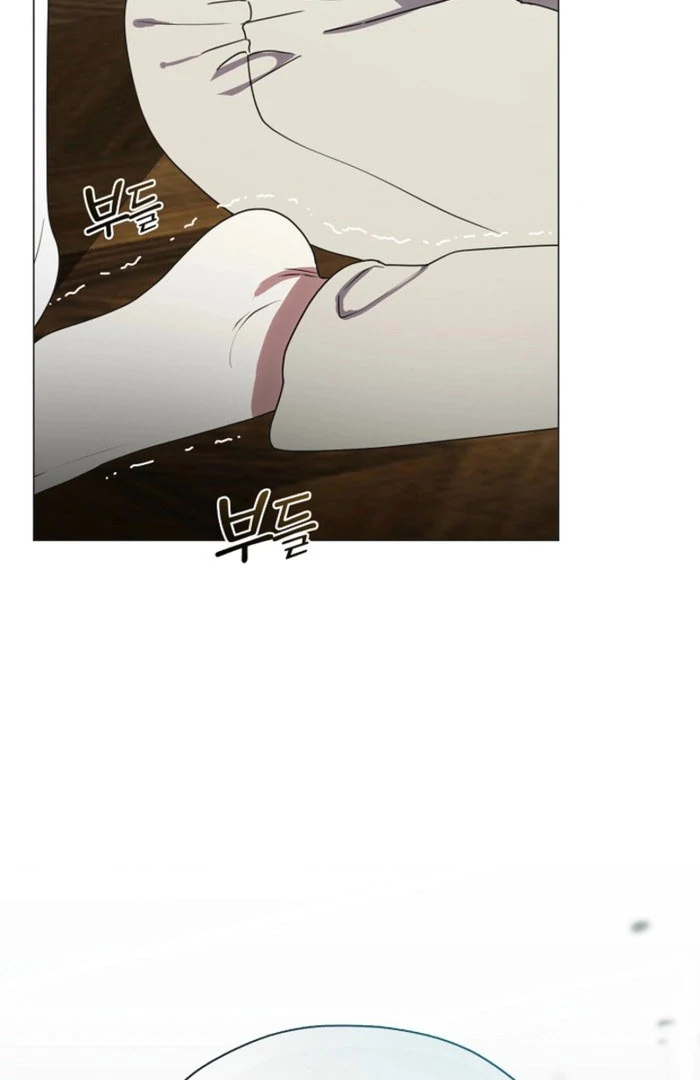 My Husband Changed At The Wedding Venue chapter 30 page 47