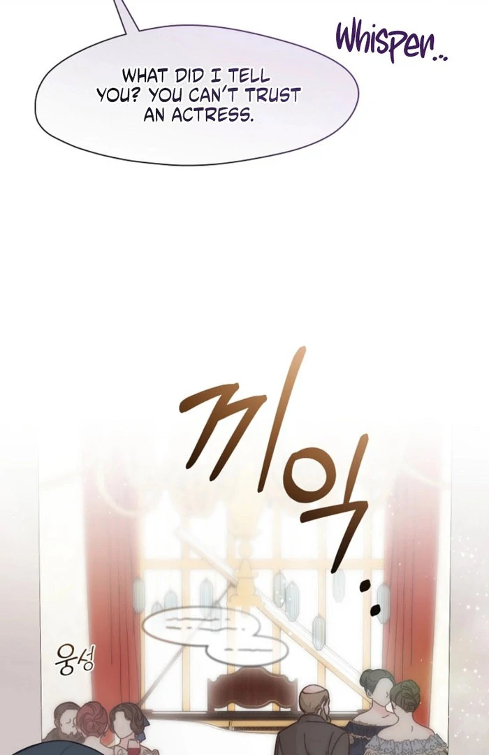 My Husband Changed At The Wedding Venue chapter 30 page 54